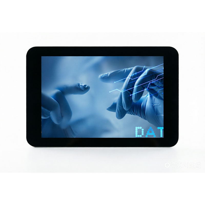 Pi Display - Layar Sentuh Kapasitif Waveshare 3.5