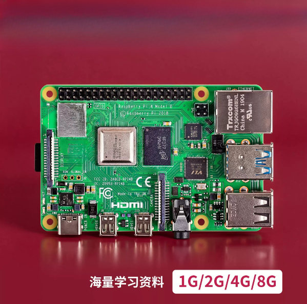 Baru untuk Raspberry Pi genera - Raspberry Pi ulasan dan harga